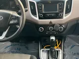 2020 Hyundai Creta - Used, Petrol, Automatic, 196,000 km QR30K